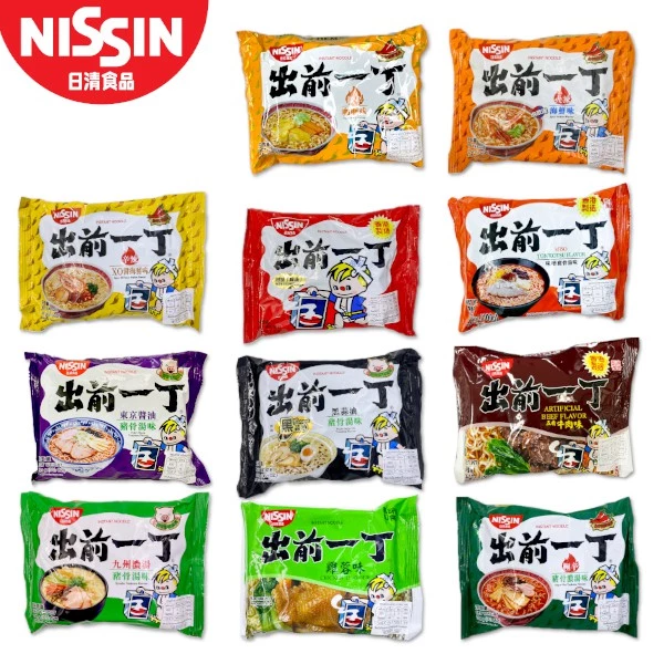 นิสชิน ราเมน รสโชยุทงคตสึ สไตล์โตเกียว 100 กรัม Nissin Ramen Tokyo Shoyu Tonkotsu thumbnail 5