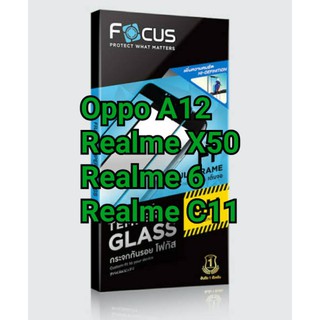 ฟิล์มกระจกเต็มจอ Focus 9H สำหรับ Oppo A12 /Oppo Realme6