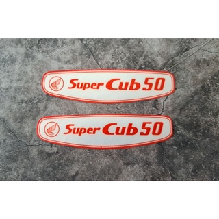 สติ๊กเกอร์ถังน้ำมัน SUPER CUB50 C50