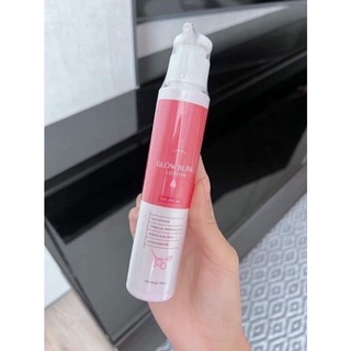 ⚡️พร้อมส่ง⚡️ ชาร์มาร์โลชั่นChamar Glow Blink Lotion 100ml