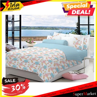 ผ้านวม STEVENS SOFTEX 70X90 นิ้ว สี RENNY ผ้านวม COMFORTER STEVENS SOFTEX 70X90" RENNY