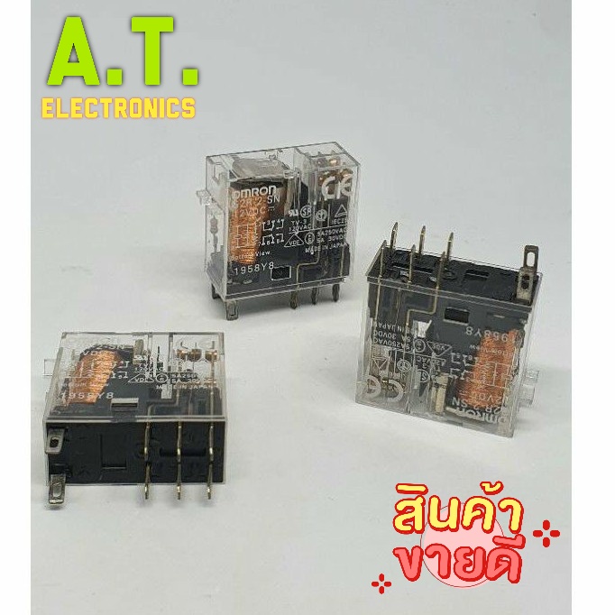 ถูกสุด!   G2R-2-SN 12VDC  24VDC 8ขา ส่งทุกวัน
