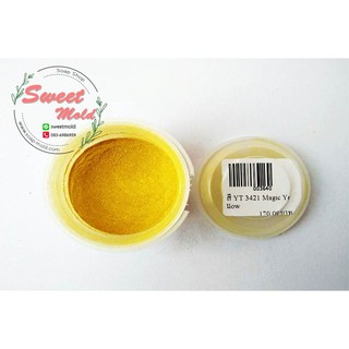 สี YT 3421 Magic yellow สีทอง 30g. รหัสสินค้า: 003640