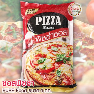 ซอสพิซซ่า ตราเพียวฟู้ดส์ 1000ก Pizza sauce Pure Foods