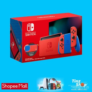 Nintendo Switch Mario Red Blue Edition MAXSOFT  เครื่องนินเทนโดสวิทซ์ สีแดงน้ำเงินมาริโอ้+กระเป๋า cxqf