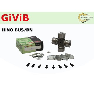 ยอยเพลากลางยี่ห้อ GIVIB GUH-61 ใช้สำหรับรุ่นรถ HINO BUS/BN