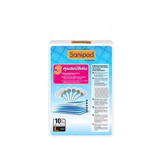 [ขายดี] SANIPAD แซนนิแพด แผ่นรองซับผู้ใหญ่ (เลือกขนาด)-(XL) 60*90ซม.