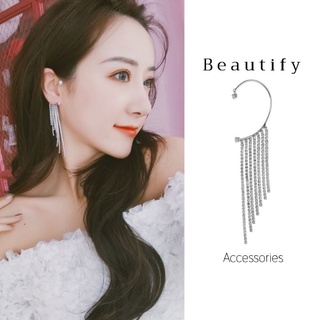 𝓑𝓮𝓪𝓾𝓽𝓲𝓯𝔂 Ear Cuff ต่างหูแบบเกี่ยวหูเพชรอลังการดาวล้านดวง