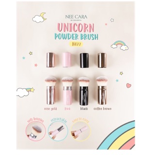 N077 UNICORN POWDER BRUSH