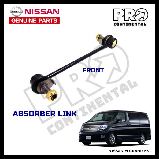 NISSAN ELGRAND E51 2002-10 ด้านหน้า ABSORBER STABILIZER SWAY LINK