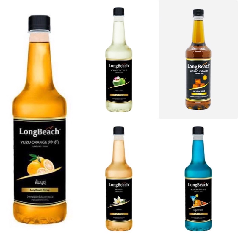 น้ำเชื่อม ไซรัปกลิ่น ส้มยูสุ วานิลลา คาราเมล Yuzu Vanilla Classic Caramel Coconut Blue paradise Long