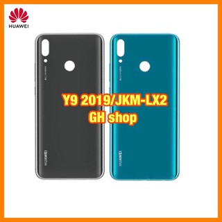 ฝาหลัง  Huawei Y9(2019)/JKM-LX2