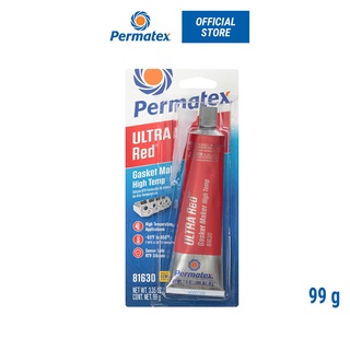 Permatex ULTRA Red Gasket Maker High Temp ซิลิโคนเหลวแทนปะเก็น อัลตร้าเรด สีแดง ชนิดทนความร้อนสูง