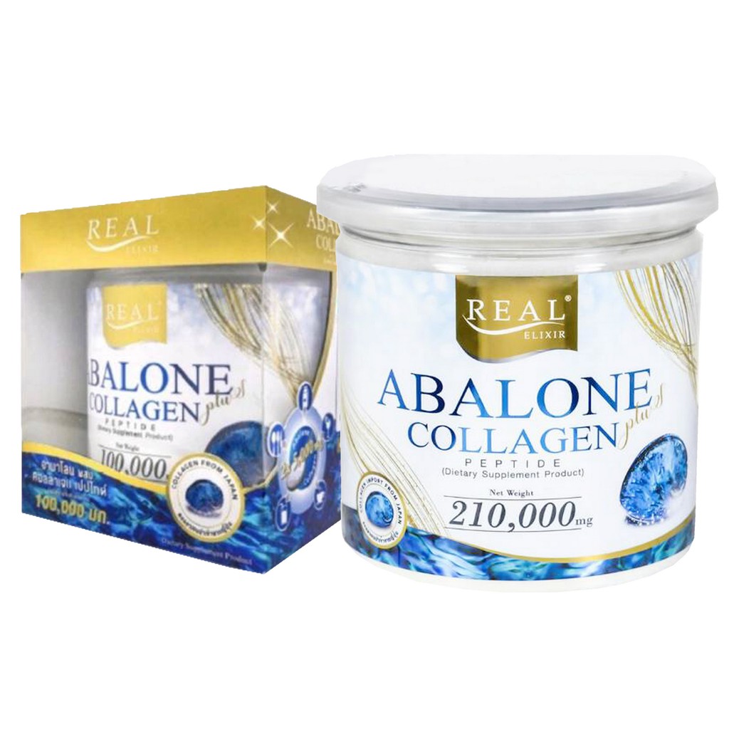 แพคครบ 2 ไซต์กระปุกละ 100210 กรัม อาบาโลน คอลลาเจน เปปไทด์ (Real Elixir  Abalone Collagen Peptide) - Newviewgroup - Thaipick