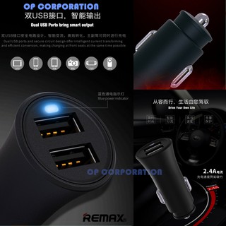 REMAX RCC-217 ที่ชาร์จในรถ Car Charger 2USB 2.4A .