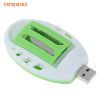 Risingmeup @! เครื่องไล่แมลงไฟฟ้า Usb