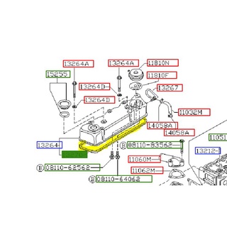 ยางฝาวาล์ว ประเก็นฝาวาล์ว แท้ Nissan D21 Big-M BD25(ฝาแดง)