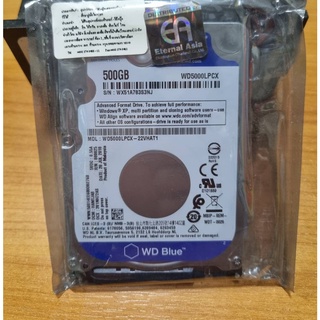 ฮาร์ดดิส สำหรับโน๊ตบุ๊ค 500GB สีฟ้า ของใหม่ มือ1 Harddisk for notebook 500GB Blue Internal SALE!!!! No waranty