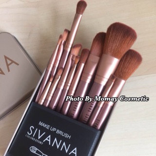 ชุดแปรงแต่งหน้า 12 ชิ้น  SIVANNA Colors Story Brush Set 12Pi