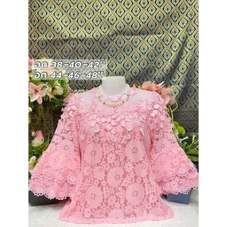 เสื้อลูกไม้ผู้หญิงมีชับใน เนื้อผ้านิ่มใส่สบาย มี 2 ไซส์ให้เลือก อก 38-40-42 นิ้ว และ อก 44-46-48 นิ้ว (ฟรีไซส์) N