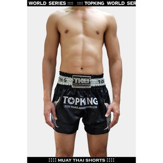 TKB Muay thai shorts topking world series Pre-order