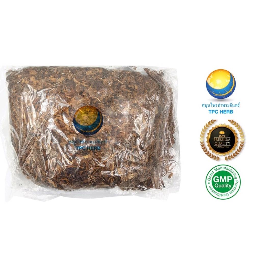 ดอกปีบแห้ง A ขนาด 100 กรัม 59 บาท(คัดมือ ด้วยความใส่ใจ)ดอกกาสะลองแห้ง ดอกปีป แหล่งรวมสมุนไพรแห้งและบดผงมากกว่า 1200 ชนิด