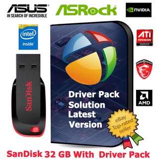 โปรแกรมช่วยลงไดร์เวอร์ อัตโนมัต DriverPack Solution 17.7.4 Full Offlineรองรับทุกwindows/ไม่ต้องใช้อินเตอร์เน็ต