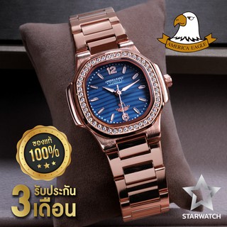 GRAND EAGLE นาฬิกาข้อมือผู้หญิง สายสแตนเลส รุ่น AE8014Lเพชร – PINKGOLD/NAVYBLUE