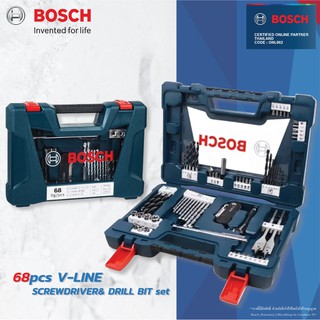 BOSCH  V-Line 68  ชุดดอกสว่าน + ดอกไขควง  V-Line 68 ตัว 2607017409 เครื่องมือช่าง ชุดดอกไขควง