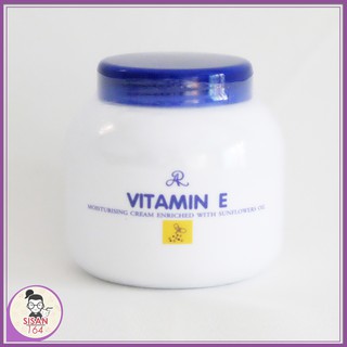 AR Vitamin E เอ อาร์ วิตามิน อี มอยเจอร์ไรซิ่งครีม แบบกระปุก***ปริมาณสุทธิ 200 กรัม**