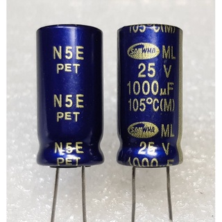 Samwha ML 1000uf 25v capacitor ตัวเก็บประจุ คาปาซิเตอร์