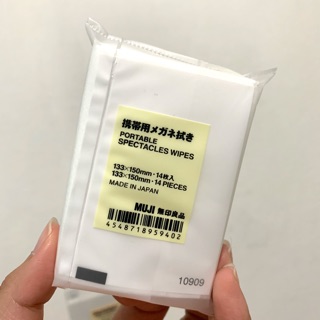 Muji กระดาษเช็ดแว่น Portable spectacles Wipes