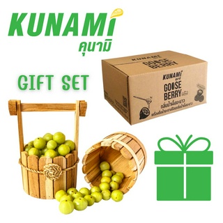 Kunami Gift Set น้ำมะขามป้อม สูตร Functional drink vitamin c 200 % + zinc ขนาด 100 ml.