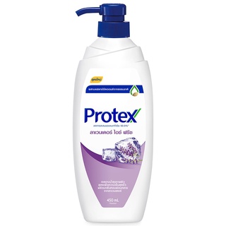 Free Delivery Protex Shower Cream Lavender Ice Freeze 450ml. Cash on delivery