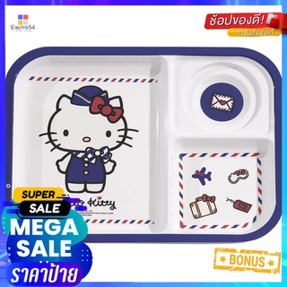 ถาดหลุมเมลามีน 10.5" SUPERWARE KITTY TRAVELMELAMINE COMPARTMENT PLATE 10.5" SUPERWARE KITTY TRAVEL