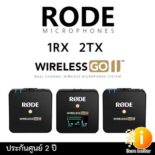 RODE Wireless GO II Dual Channel Wireless Microphone ไมค์ไร้สาย