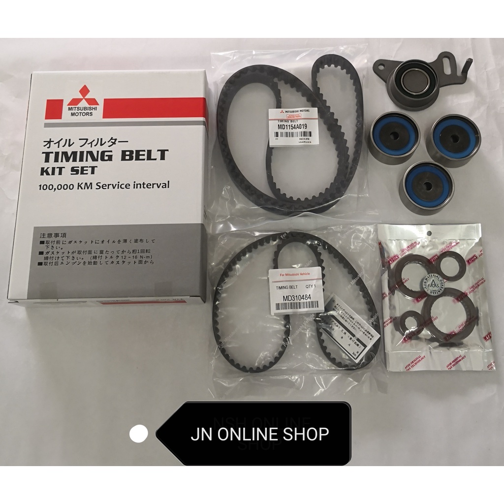 ชุดสายพานไทม์มิ่งสําหรับ Mitsubishi Triton 2.5 Triton Quest 4X2 (100,000KM) 154RU25 & 99YU19