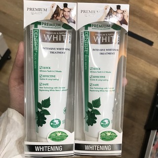 ยาสีฟัน Dentiste Premium natural white หลอดใหญ่‼️พร้อมส่ง💕