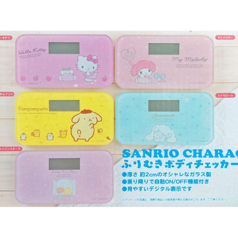 เครื่องช่างน้ำหนัก ดิจิตอล ตาช่างน้ำหนัก ที่ช่างน้ำหนัก Sanrio จากญี่ปุ่นแท้100% ช่างได้ถึง 180kg