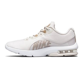 Air Max Advantage 2 NIKE 39,40