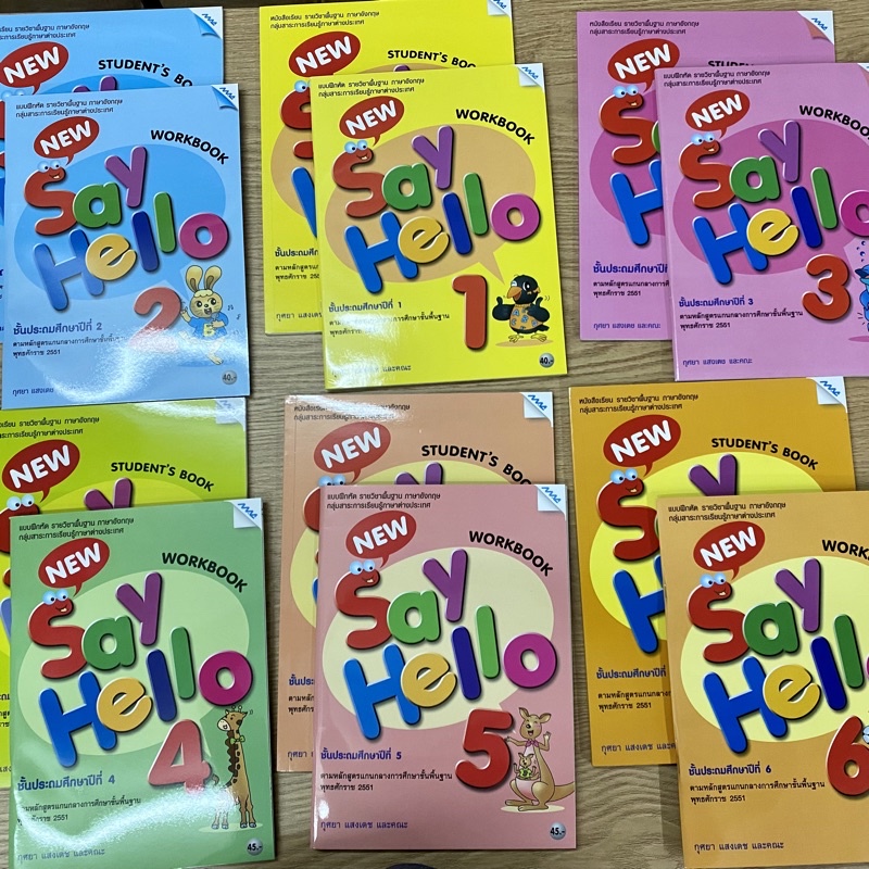 New Say Hello รายวิชาพื้นฐาน ภาษาอังกฤษ ป.1 ป.2 ป.3 ป.4 ป.5 ป.6 Student’s Book, Workbook หนังสือเรียน และแบบฝึกหัด ราคา ถูกที่สุด ดีลบีเคเค