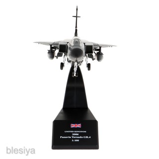 โมเดลเครื่องบินของเล่นสำหรับเด็ก 1 : 100 panavia Tornado