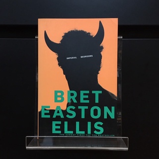 Imperial Bedrooms - Bret Easton Ellis (ร้านหนังสือมือสองภาษาอังกฤษ Gekko Books)