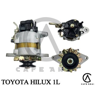 ไดชาร์จ TOYOTA HILUX 12V  รีบิ้ว (Rebuilt)