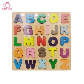 บล็อคไม้ ABC เสริมพัฒนาการ 23x23cm จิ๊กซอว์ A-Z ตัวพิมพ์ใหญ่ ของเล่นเสริมพัฒนาการ สติปัญญาด้านภาษา จิ๊กซอ ABC ของเล่นไม้