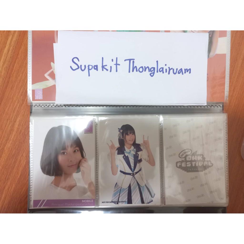 Photoset BNK48 Mobile