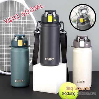 🥤พร้อมส่ง Cille กระบอกน้ำ กระติกน้ำเก็บอุณหภูมิ Vacuum Bottle SUS316