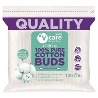 วีแคร์ สำลีก้าน 100 ก้าน สำลี V-Care 100% Pure Cotton Buds 100pcs อุปกรณ์เพื่อสุขภาพ ความงาม ผลิตภัณฑ์เพื่อสุขภาพ ความงา