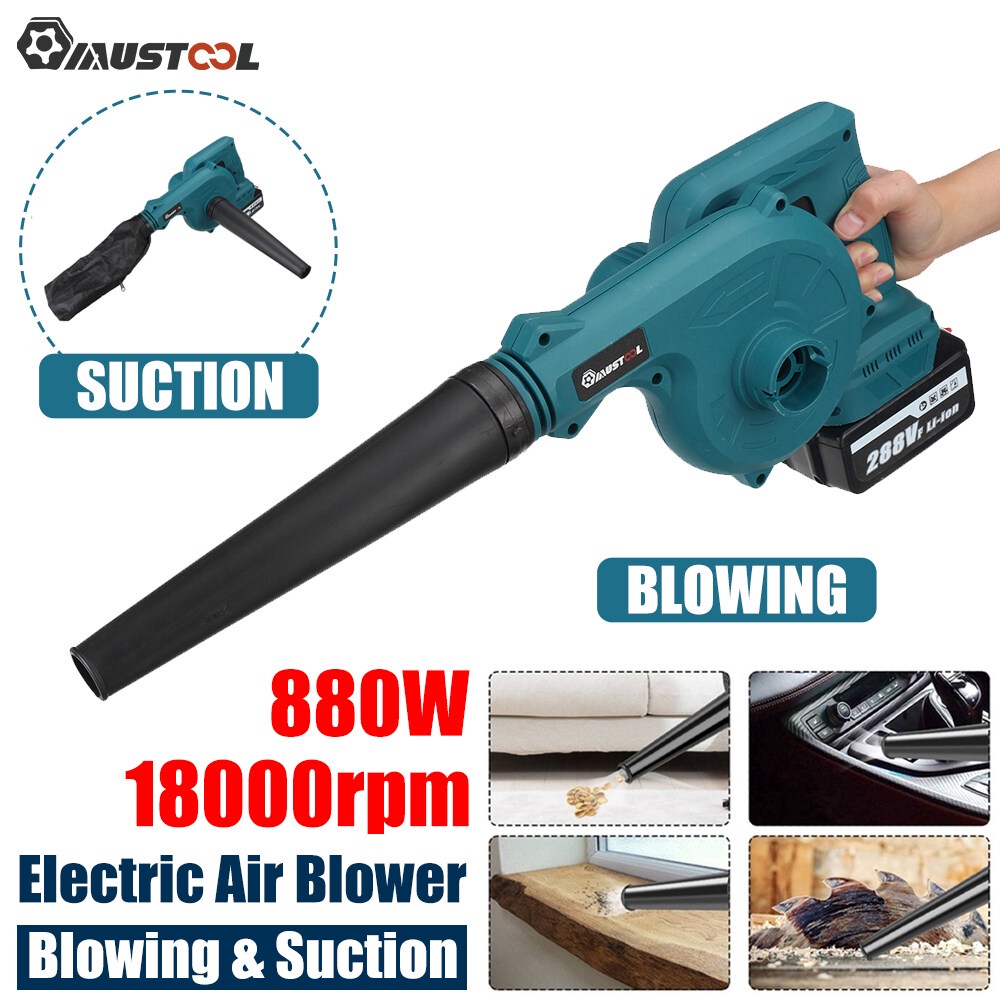 288V 2in1 WIth 0/1/2 Battery Electric Air Blower 880W Cordless Air Blower Vacuum Cleanner Blower