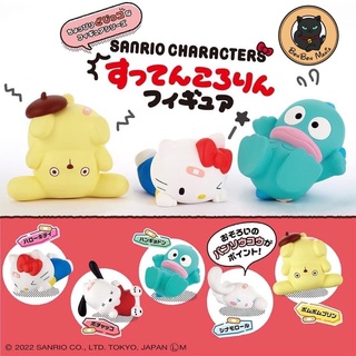 [แบบแยก]Gachapon Sanrio Characters Suttenkororin figure